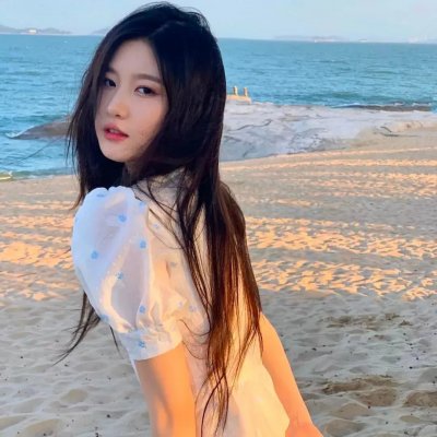 算命